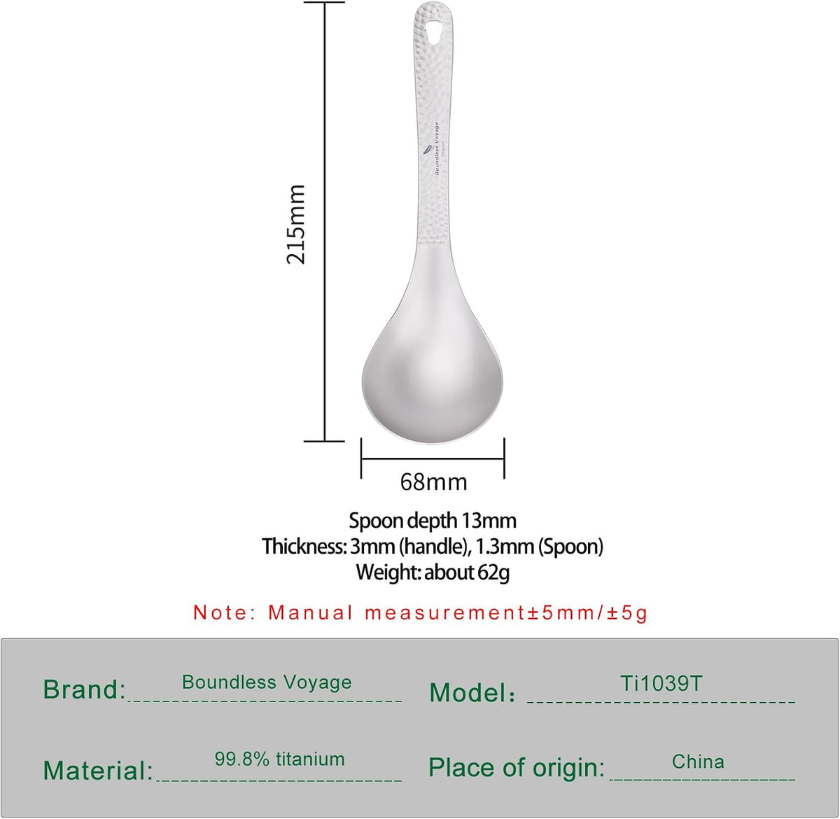 iBasingo Titanium Soup Spoon Large Rice Scoop Ladle Ti1039T