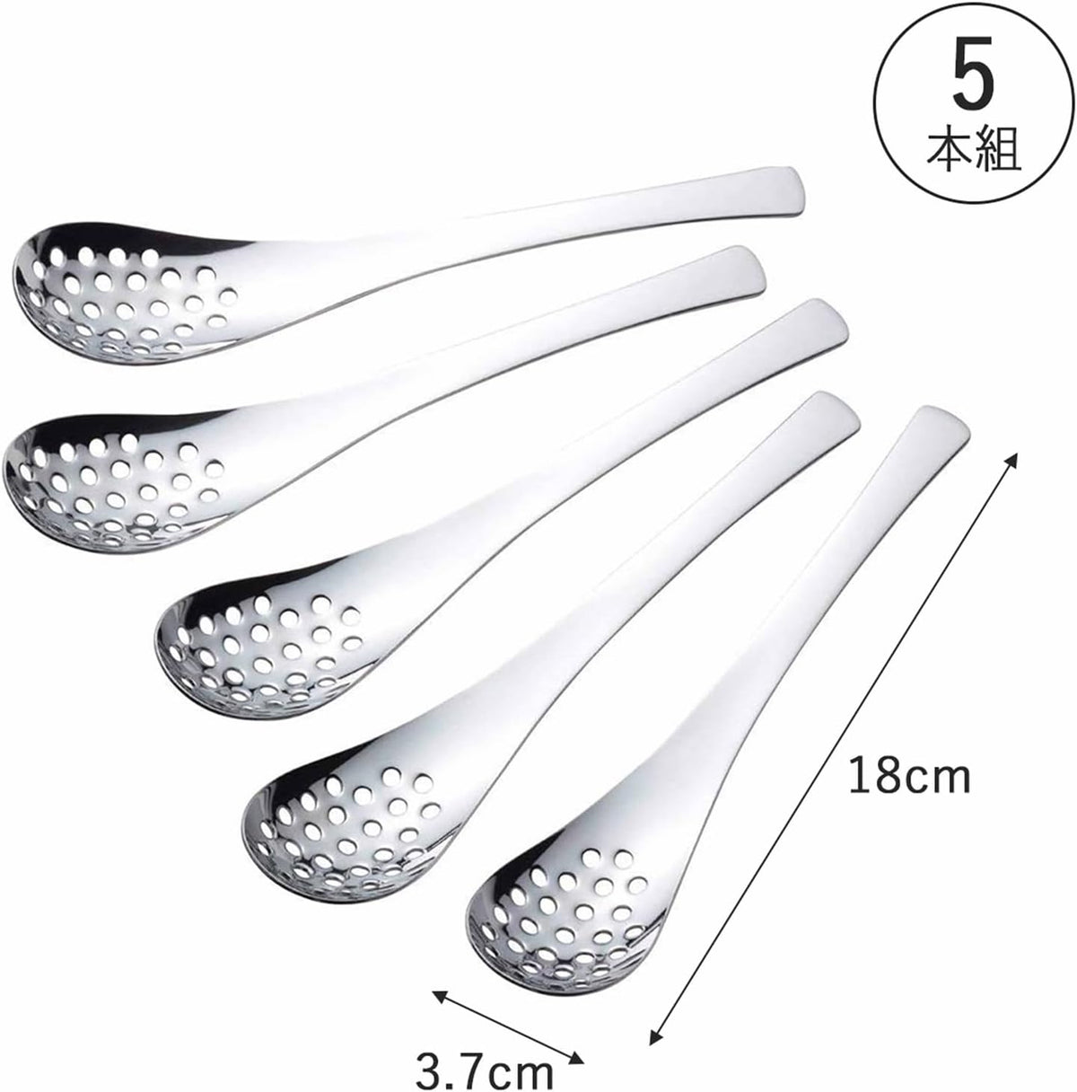 Shimomura Planning 38533 Astragalus Spoon, Hole, Set of 5, Made in Japan, Dishwasher Safe, Total Length 7.1 inches (18 cm), Cut and Scoop Juice, Ramen, Pot, Cone, Tuna Can, Instead of a Masher,