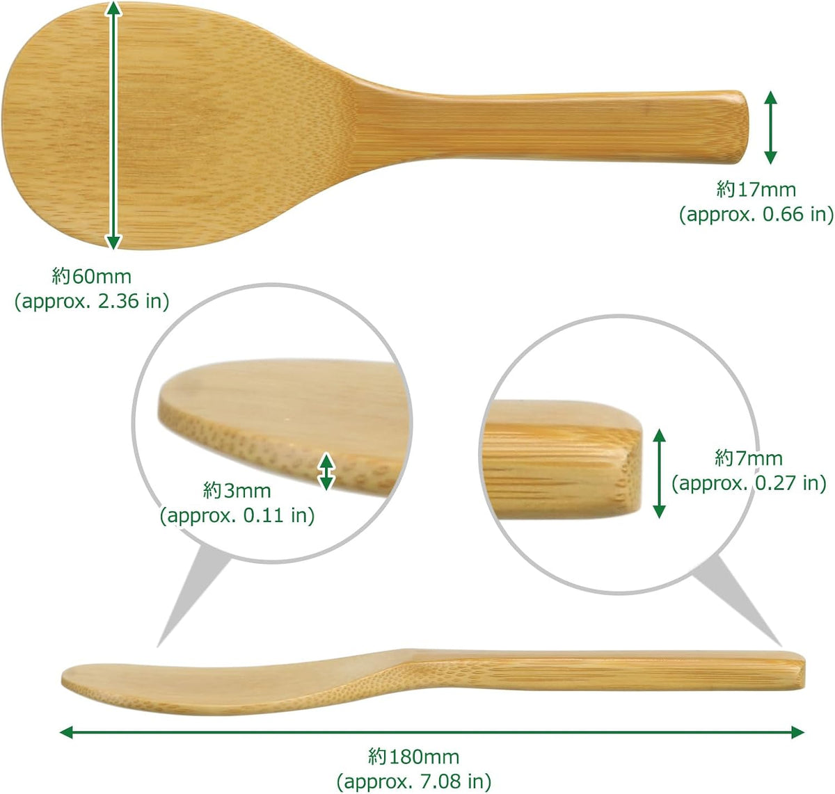 Bamboo Rice Paddle, 7.08-Inch (180mm), Non-Scratch Japanese Shamoji, Lightweight Rice Scoop for Sushi & Cooking, Made in Japan