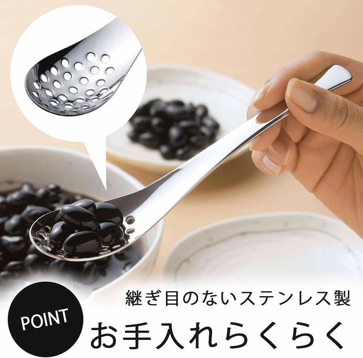 Shimomura Planning 38533 Astragalus Spoon, Hole, Set of 5, Made in Japan, Dishwasher Safe, Total Length 7.1 inches (18 cm), Cut and Scoop Juice, Ramen, Pot, Cone, Tuna Can, Instead of a Masher,