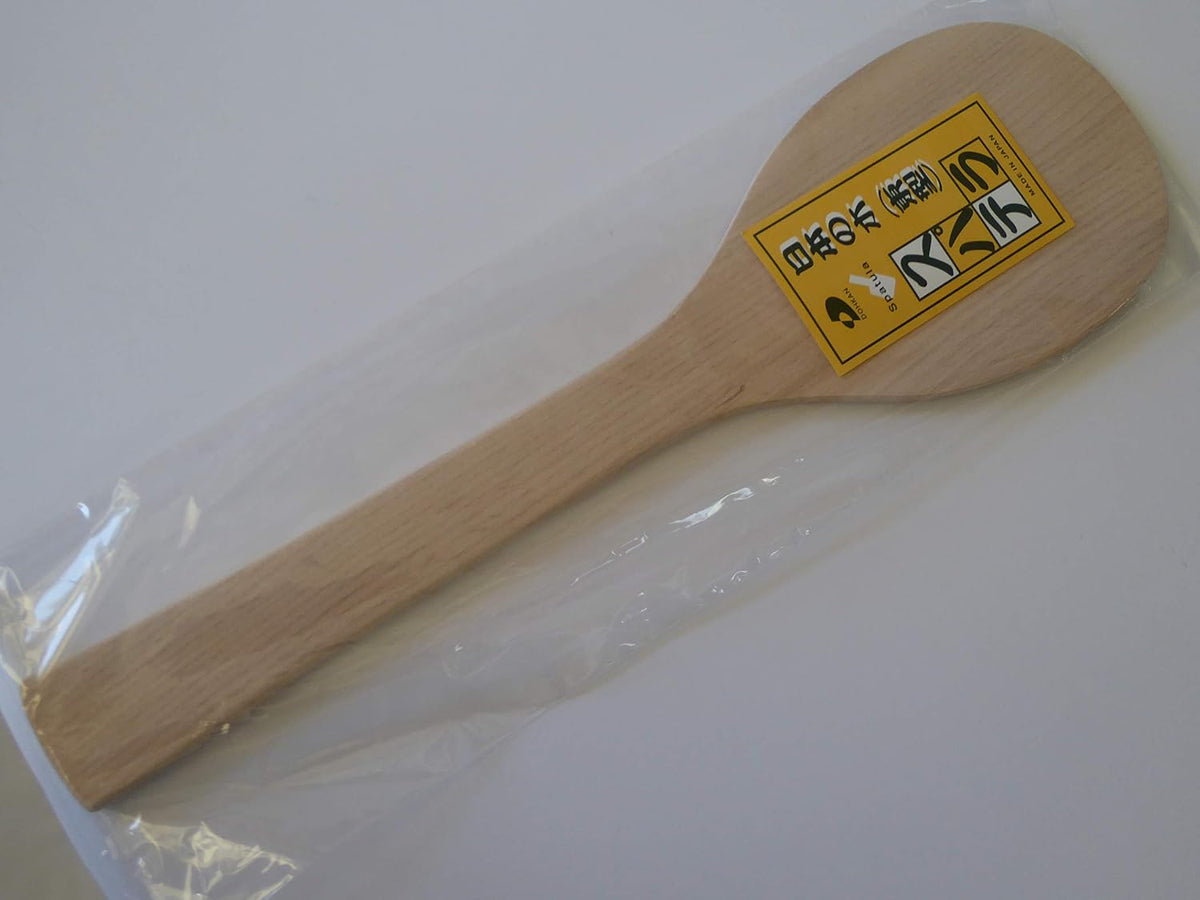Japanese 14" L Wooden Sushi Rice Paddle Spatula"Dohkan" Shamoji/Made in Japan