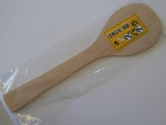Japanese 14" L Wooden Sushi Rice Paddle Spatula"Dohkan" Shamoji/Made in Japan